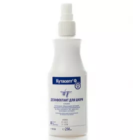 Засіб д/дезінфекції Кутасепт Ф  250мл