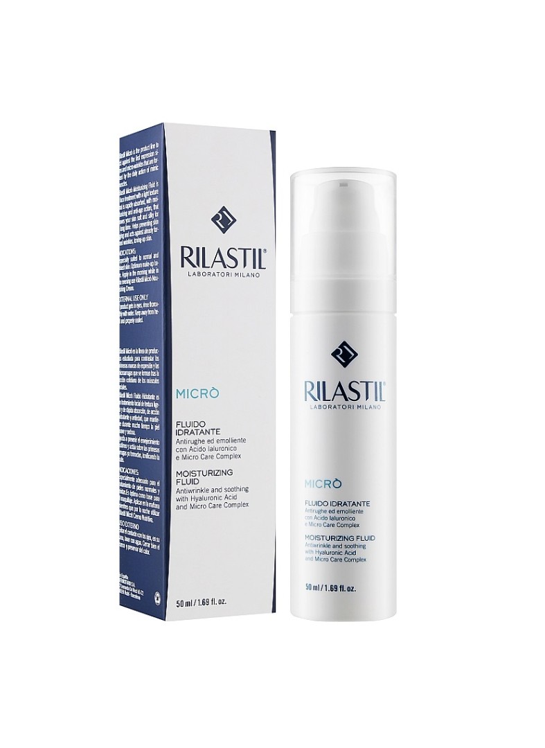 *Флюїд Rilastil Мікро Антивіковий зволожуючий для мінімізації перших зморшок 50мл
