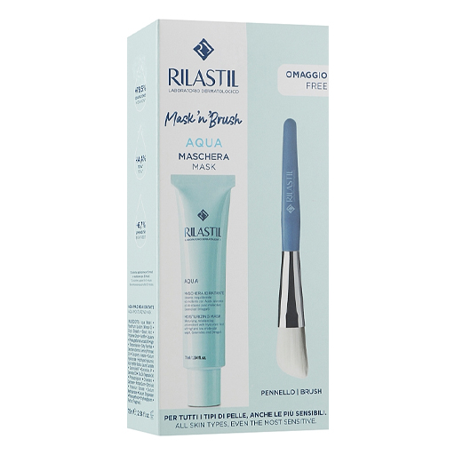 *Набір Rilastil Аква Маска для відновлення водного балансу шкіри 75мл+щітка для делікатного нанесення маски