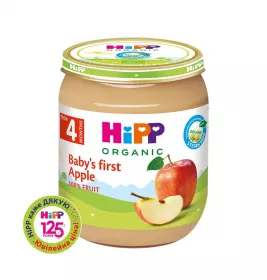 Пюре HiPP 4233 фруктове Перше дитяче яблуко 125 г