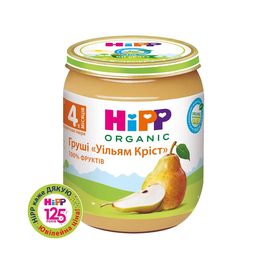 Пюре HiPP 4262 фруктовое Груша Вильям Крист 125 г Пюре HiPP 4262 фруктовое Груша Вильям Крист 125 г