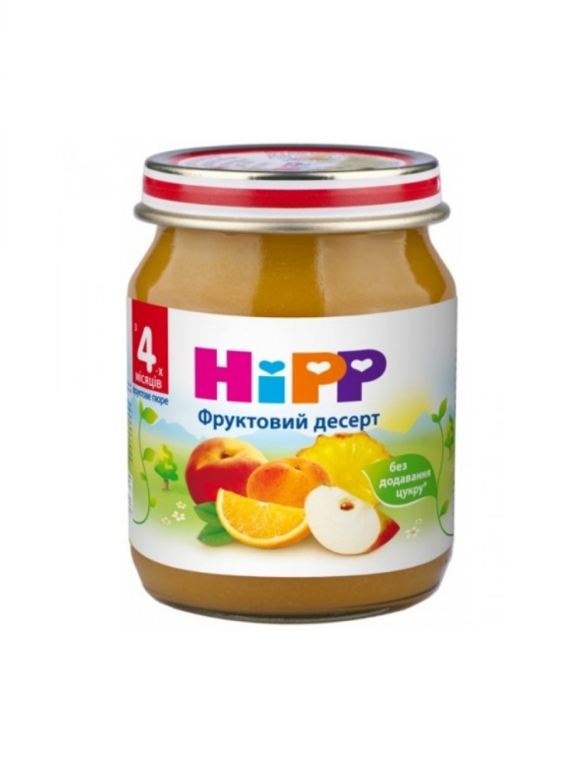 *Пюре HiPP 4403 Фруктовый десерт 125 г *Пюре HiPP 4403 Фруктовый десерт 125 г