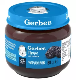 Пюре Gerber Чорнослив 80 г