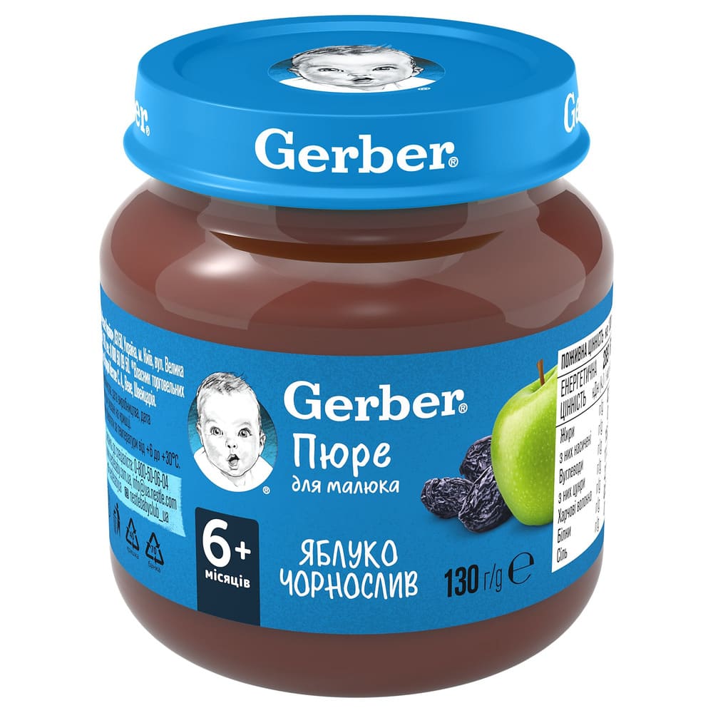 Пюре Gerber Яблоко и чернослив 130 г Пюре Gerber Яблоко и чернослив 130 г