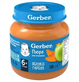 Пюре Gerber Яблоко и тыква 130 г