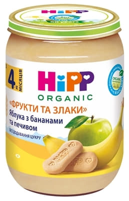 *Пюре HiPP 4710 фруктово-злакове Яблука з бананом та печивом 190г