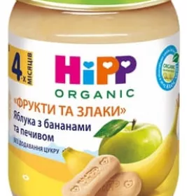 *Пюре HiPP 4710 фруктово-злакове Яблука з бананом та печивом 190г