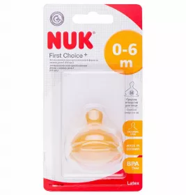 *Соска Nuk First Choice Plus 10709263 Антиколиковая силиконовая с сред.отвер. р1