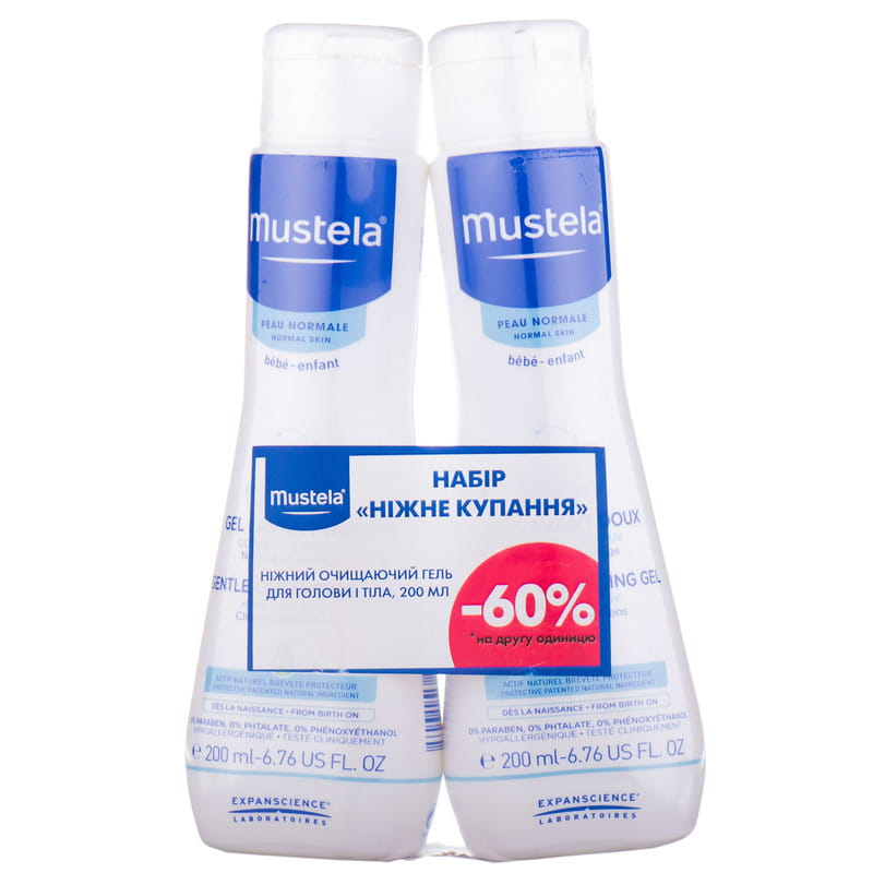 *Набор Mustela 