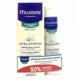 *Набор Mustela 