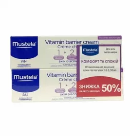 *Набір Mustela «Комфорт та спокій»