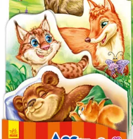 Книга Ранок Наша книжка-розкладайка: Лесные тропинки (р)