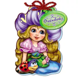 *Книга Ранок М які казки : Дюймовочка  (у)
