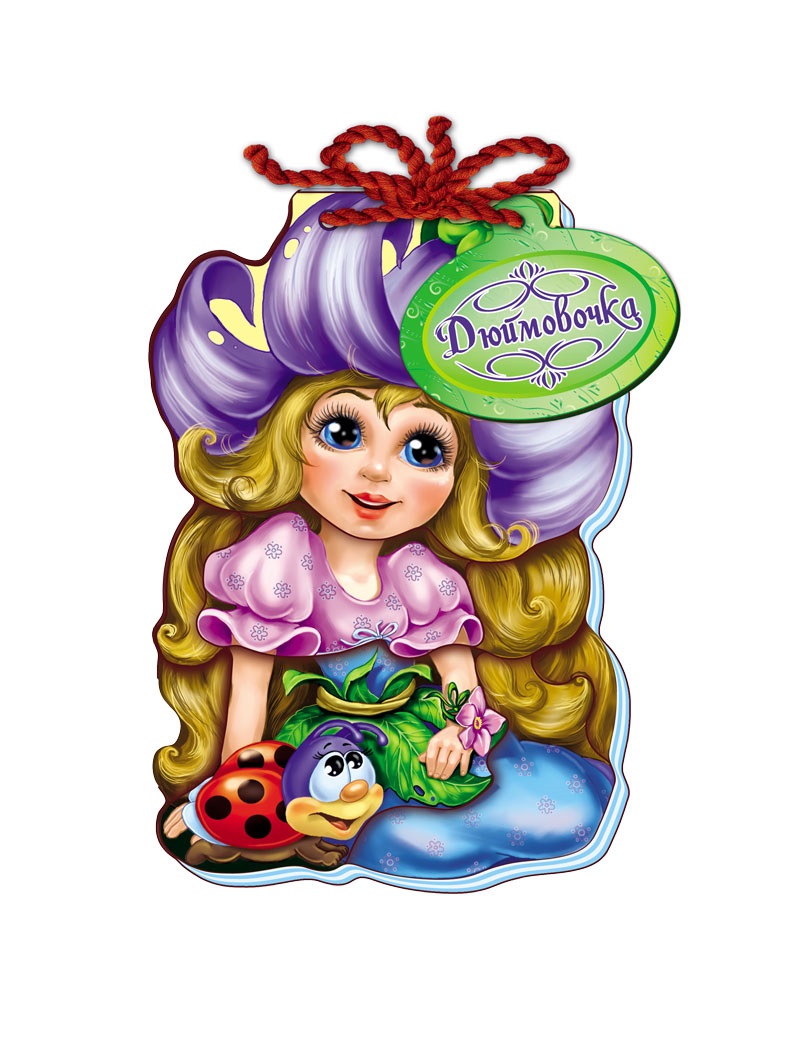 *Книга Ранок Мʼякі казки : Дюймовочка  (у)