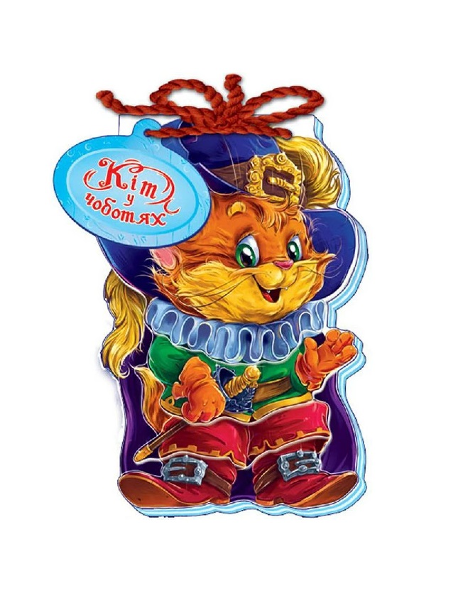 *Книга Ранок Мʼякі казки : Кіт у чоботях (у)