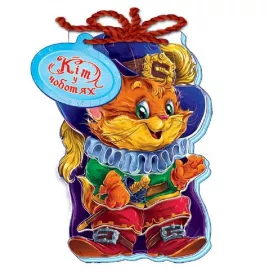 *Книга Ранок Мʼякі казки : Кіт у чоботях (у)