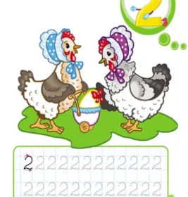 Книга Ранок Міні-прописи: Цифры в клеточку (р)