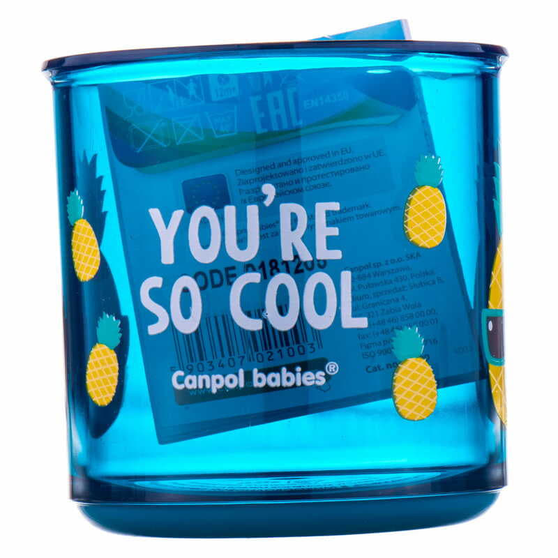 Кружка Canpol 2/100 не ковзаюча