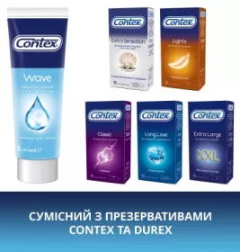 *Гель-змазка Contex 30 мл Wave + Romantic + Flash Акція