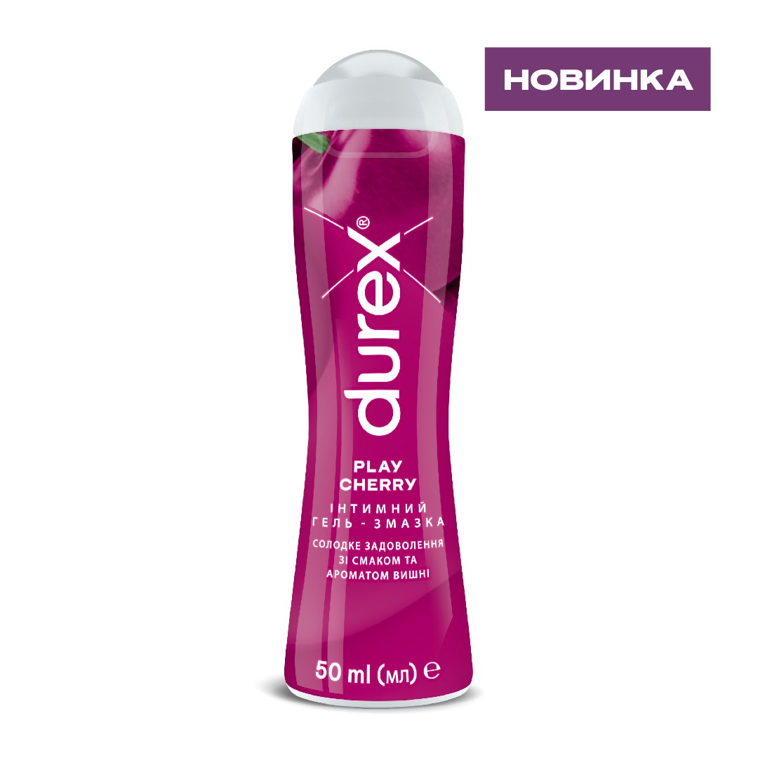 Гель-смазка Durex Play Cherry 50мл
