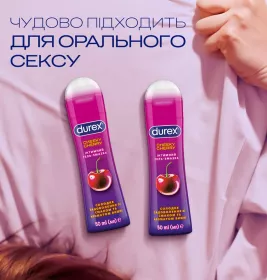 Гель-змазка Durex Cheeky Cherry зі смаком та ароматом вишні 50мл