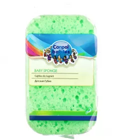 *Губка Canpol коралл