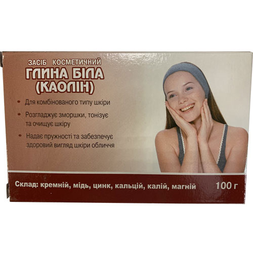 *Глина Фитокосметик косметическая 100 г *Глина Фитокосметик косметическая 100 г