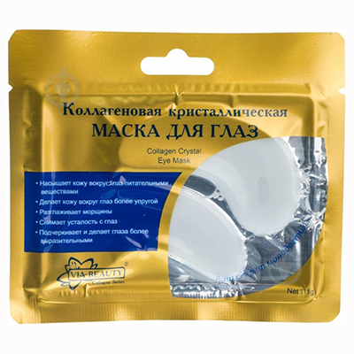 Маска Via Beauti для очей колагенова кристалічна