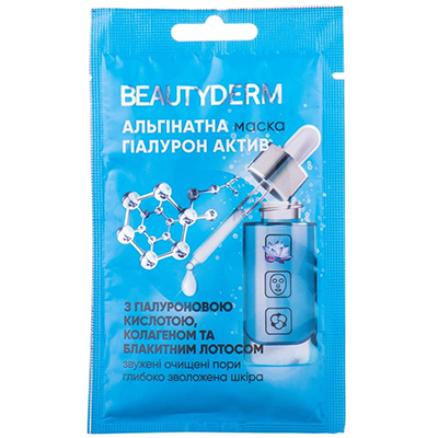 *Маска BEAUTYDERM альгинатная Гиалурон актив 25г *Маска BEAUTYDERM альгинатная Гиалурон актив 25г