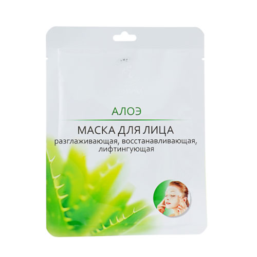 *Маска Ароматика для обличчя Алое