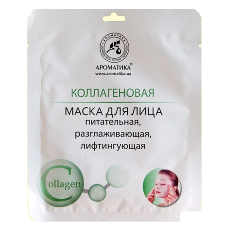 *Маска Ароматика біоцелюлозна для обличчя Колагенова