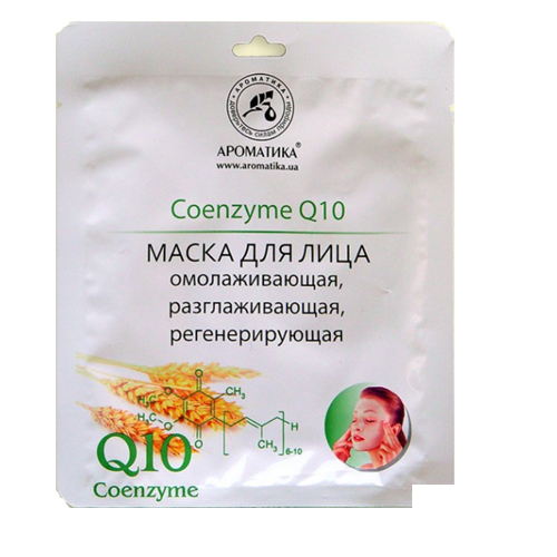 *Маска Ароматика біоцелюлозна для обличчя Сoenzyme Q10