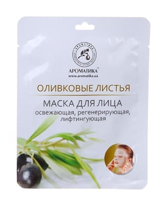 *Маска Ароматика для обличчя Оливкове листя