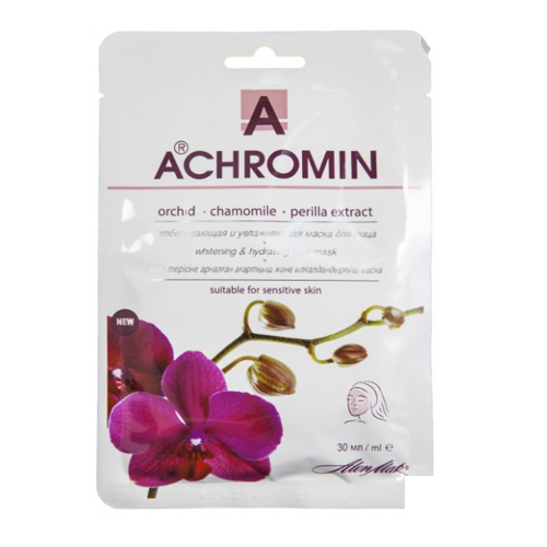 *Маска Ароматика біоцелюлозна для обличчя Орхідея