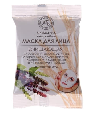 *Маска Ароматика суха очищуюча для жирної шкіри 40 г