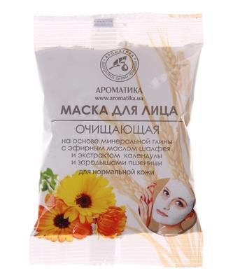 *Маска Ароматика суха очищуюча для нормальної шкіри 40 г