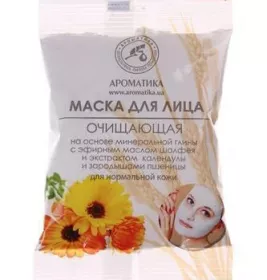 *Маска Ароматика суха очищуюча для нормальної шкіри 40 г