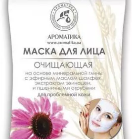 *Маска Ароматика суха очищуюча для проблемної шкіри 40 г