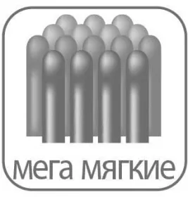 Зубная щетка Paro surgical хирургическая мега мягкая