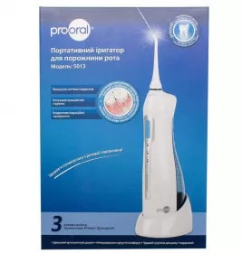 Іригатор Prooral 5013 Портативний для ротової порожнини