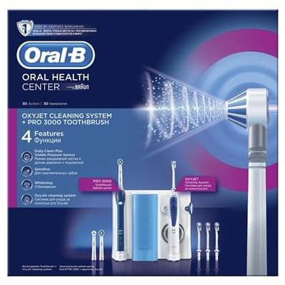 *Зубной центр ORAL-B Professional Care OC20 *Зубной центр ORAL-B Professional Care OC20