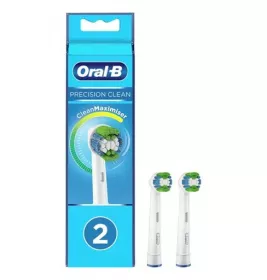 *Насадка ORAL-B PrecClean EB20 для електр. зубної щітки №2