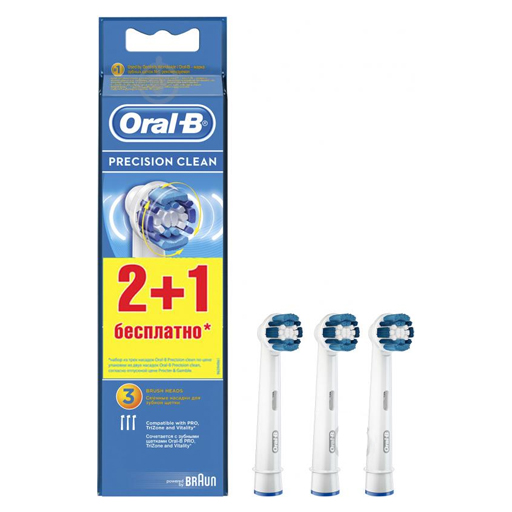 *Насадка ORAL-B PrClean для электр. зубной щетки 2+1 шт *Насадка ORAL-B PrClean для электр. зубной щетки 2+1 шт