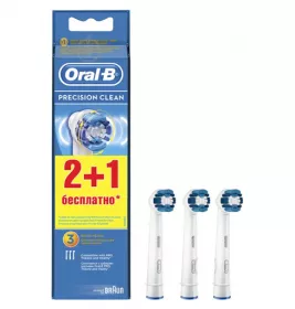 *Насадка ORAL-B PrClean для электр. зубной щетки 2+1 шт