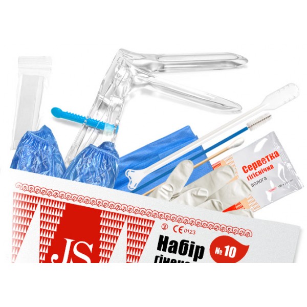 *Набір JS гінекологічний №10