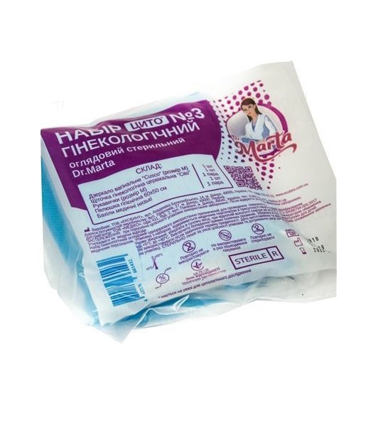 *Набір гінекологічний Dr.Marta Цито стер. №3