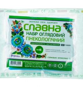 *Набір гінек. 6 (пелюшка+2 рукавички) оглядовий || ТОВ