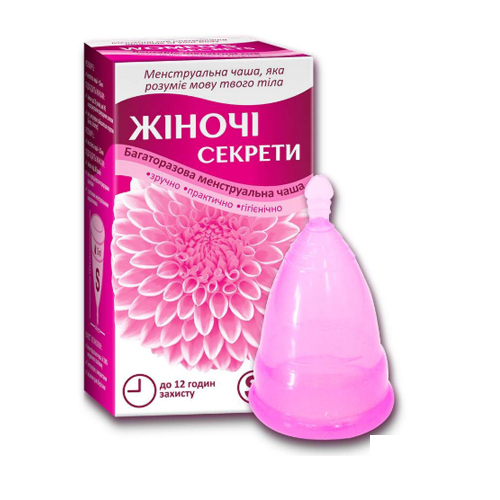 *Чаша менструаційна р.S