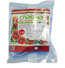 *Набір Славна гінекологічний №3