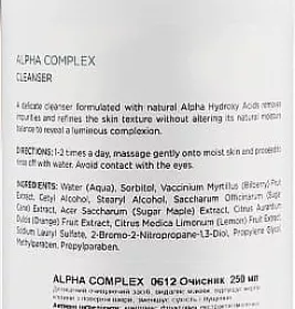 *Спіраль в/м Gold T Normal (Cu 375+Au)